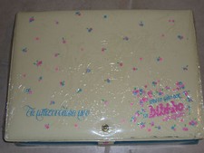 VINTAGE BIBI-BO MY BIJOUX CASE