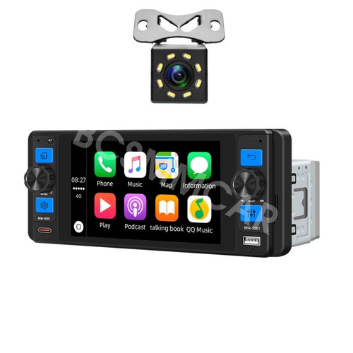 5in din car mp5 player - 1,