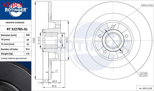 Pcs rear brake - rear, disc