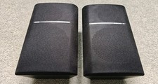 JAMO Black Rear Surround 40