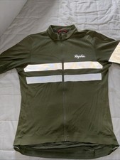 Rapha Brevet Short Sleeve Jersey. Cycling. Gravel Riding. MTB