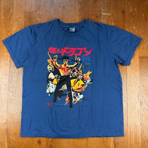 Vintage bruce lee enter the - lee,
