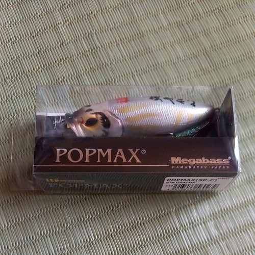 Megabass popmax limited - megabass,