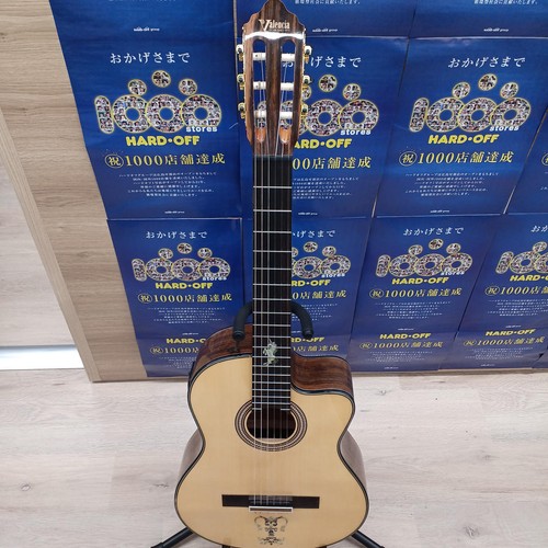 Valencia vc564ce electric - vc564ce,