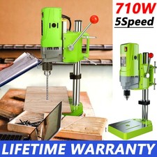 710w rotary pillar drill - 710w, 5
