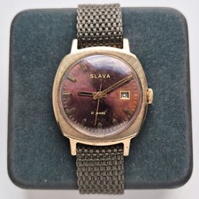 Vintage Soviet USSR russian