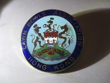RARE OLD HONG KONG LAWN BOWLS