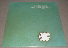 GENTLE GIANT LP VINLYL THE