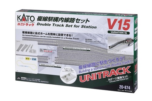 Kato 874 gauge v15 - v15, double