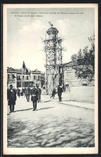 Valona, Plaza del Comando