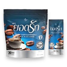 Yodrak Instant Black Coffee