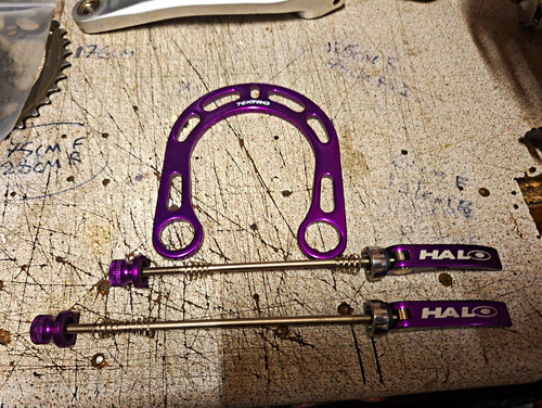 Halo release skewer - ,