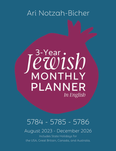 Year jewish monthly - 3-year,