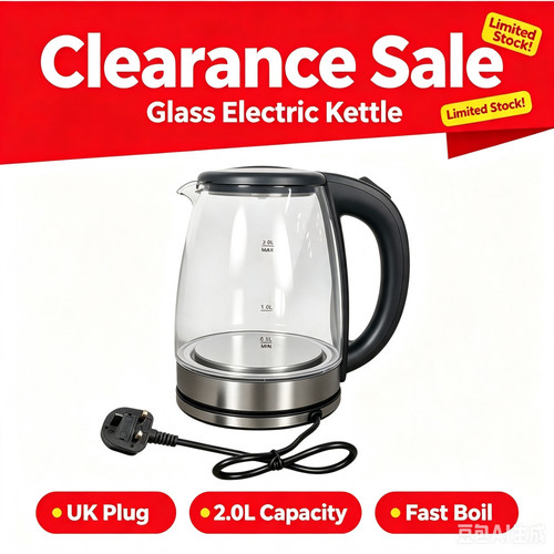 Glass electric kettle - 2l,