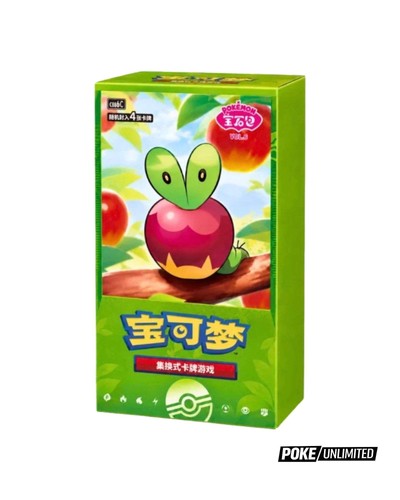 Pokémon tcg gemstone - pokémon, gem
