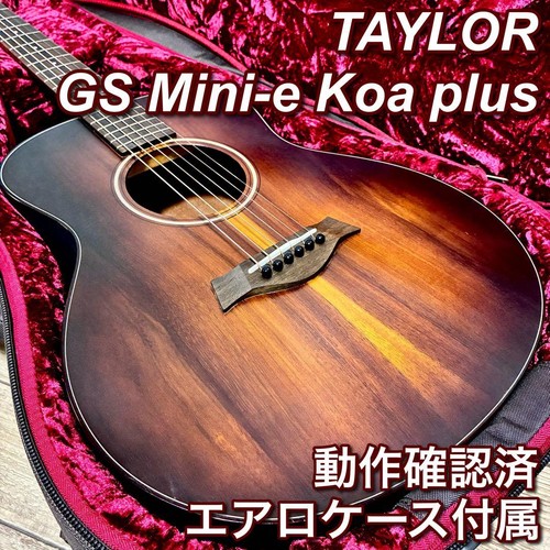 Higher model taylor - [higher,