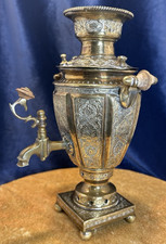 ANTIQUE SAMOVAR MINIATURE HAND