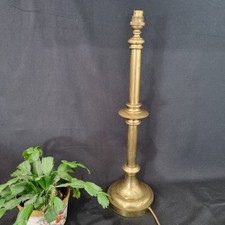 LARGE Vintage Brass Corinthian Column Table Lamp 50cm Heavy Working Interior 