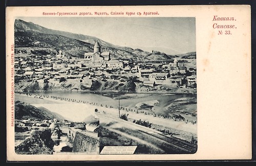 Postcard mtskheta view - mtskheta,,