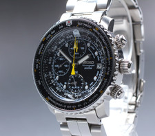 [N MINT+] Seiko Flightmaster