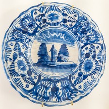 Antique Italian Maiolica