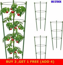 3X Set Adjustable Tomato Cage
