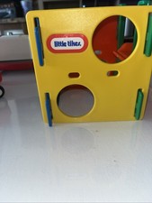 Little Tikes Dollhouse Jungle