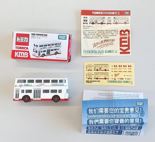 Takara tomy tomica chinese - tomy,