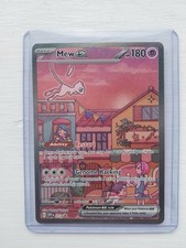 Pokémon Mew EX TCG SVP 053