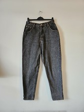 Vintage 90s 1990s Grey Acid