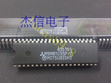 1pcs M5L81C55P-2 M81C55 DIP40