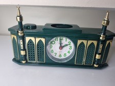Islamic Mosque Alarm Clock –
