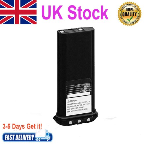 Bp252 252 battery - bp252, icom