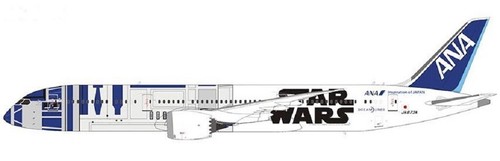 144 bsmodelle boeing - 1/144,