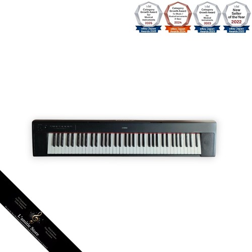 Yamaha np31 digital piano - yamaha,