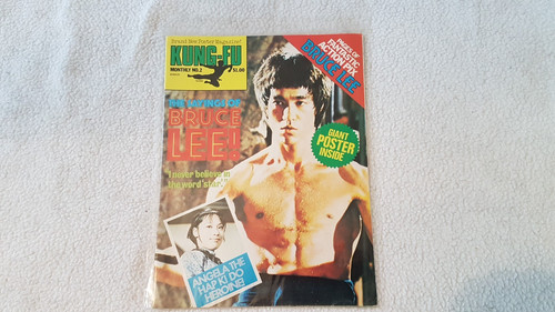 Bruce lee kung - monthly, 2