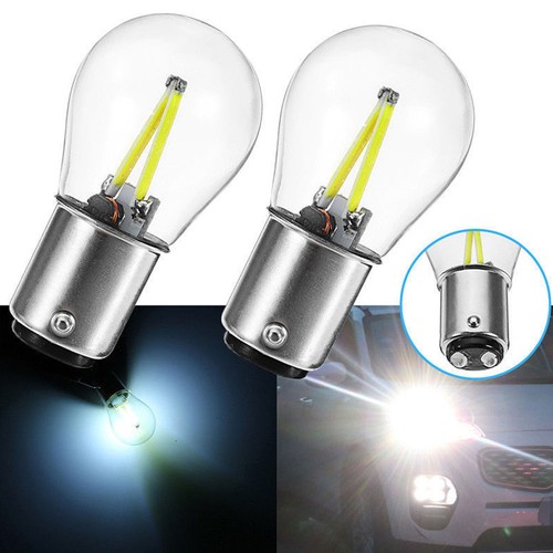 2pcs white 12v 1157 - 1157, cob