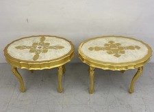 Near Pair of Antique Venetian Style Giltwood Side Tables