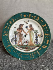 Egyptian Plate Fathi Mahmoud