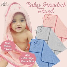 Babies Infants Hooded Bath