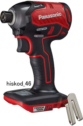 Panasonic impact driver - , body