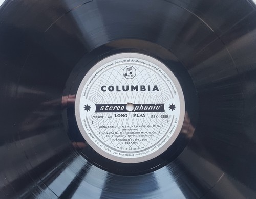 Walter gieseking beethoven - walter, gieseking: