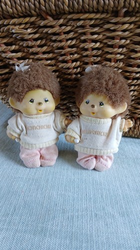 Sekiguchi small dolls - x,