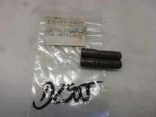Bolt Gear Shift D2955 Yamaha