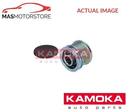 Engine alternator pulley - alternator,