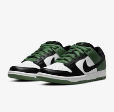 Nike dunk low pro - sb,