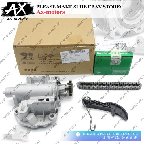 Oem engine oil pump assembly - oil,