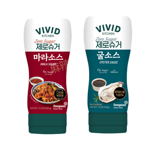 Vivid kitchen low calorie - vivid,
