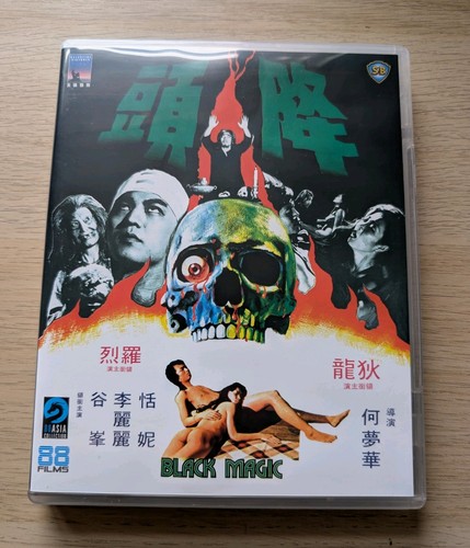Black magic blu - black,