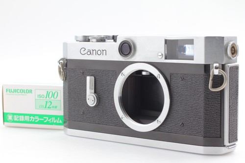 Near mint canon - [,